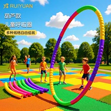 ��h�׃��@����Ȧ 60CM��ߴ�������Ȧ���߿�ƴ�b��߃�ͯ����Ȧ