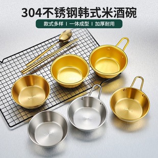 304���P�ins�L�nʽ�׾��뎧�ֱ���������������ò͏d���C�{����