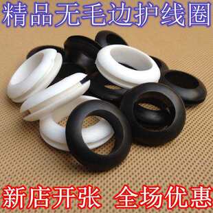 ���z�p���o��Ȧ��ɫ�^�������zȦ�����ܷ�Ȧ�����늾��A�α��o��