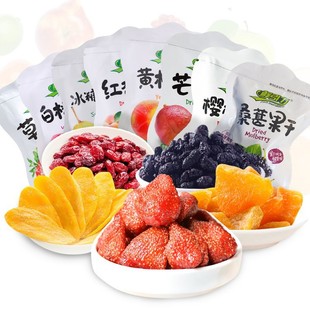 �r���� ��ݮ��â�����{ݮ�ə��ʸ��S�Ҹɰ��Ҹ���÷������ 5��/��