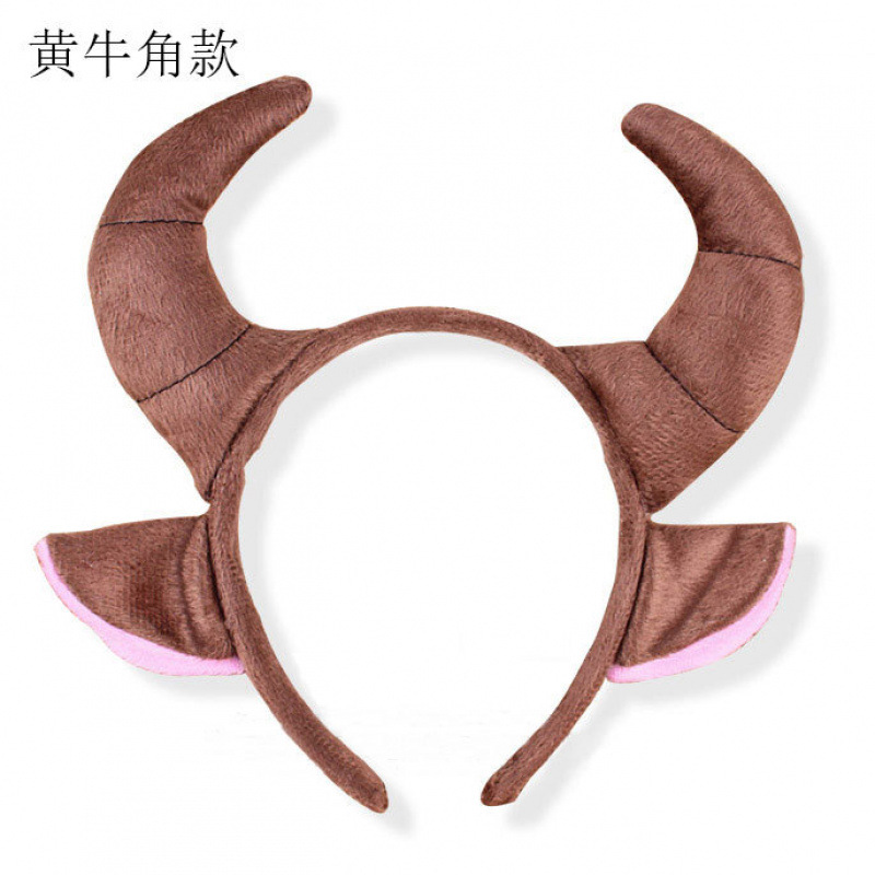 1 6 1 espectáculo de dibujos animados animales cabeza de peluche tocado cabello gato vaca tigre oveja orejas de conejo