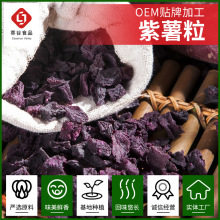 Óˮ���������ӹ��������߲���Óˮ�߲���������ˮ