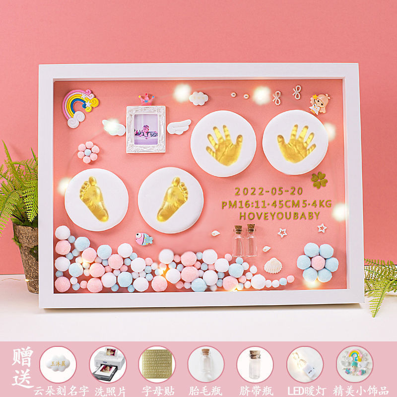 Solid wood 16inch pink gold paint + trinket warm lamp a☆