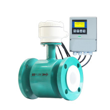 EMF_Y16R1 电磁流量计(管段式)