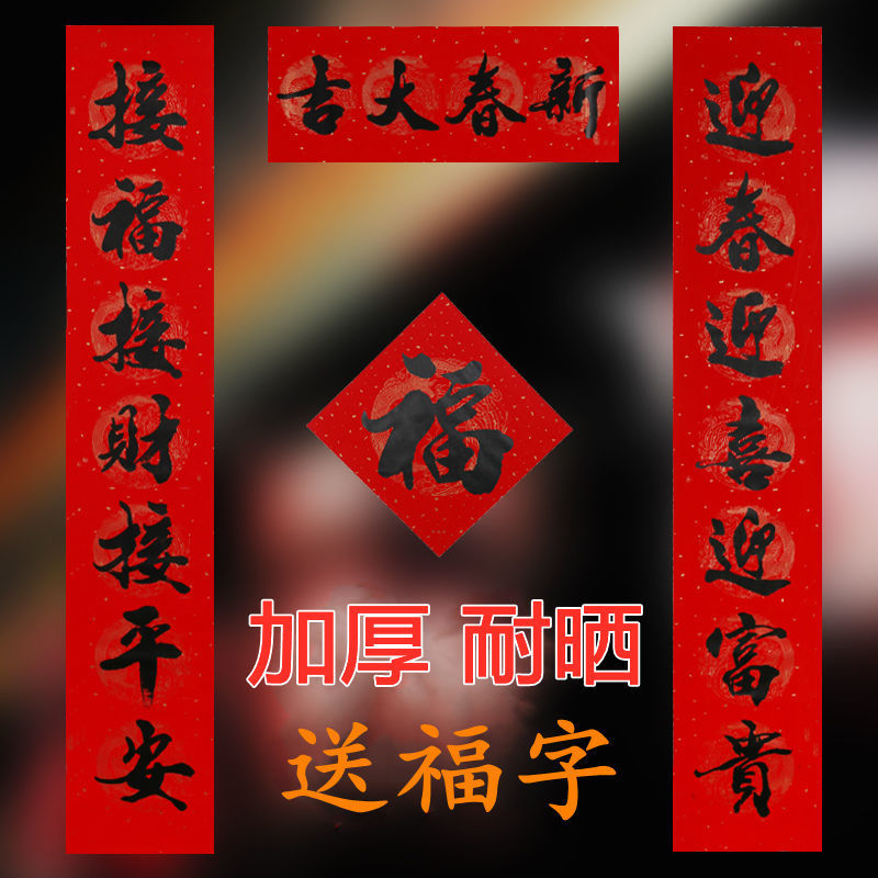 214e2e76-bf28-465f-9d6b-88ca0af65fb4.jpe