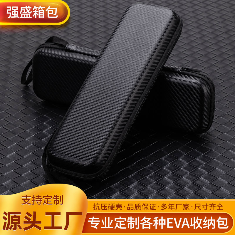 厂家直销eva包美容美发卷发器收纳包钓鱼竿收纳盒工具包