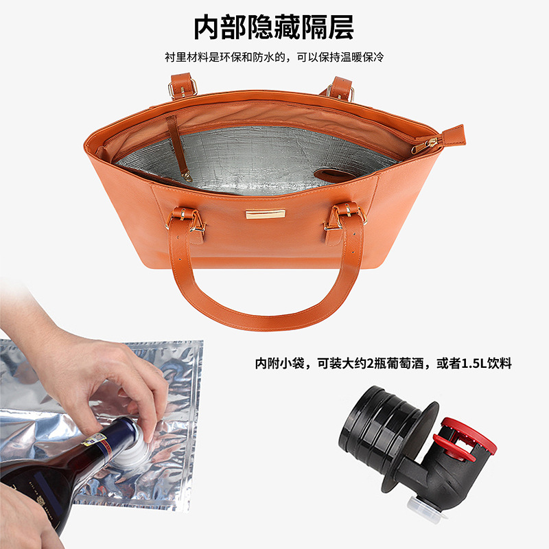 红酒包辅图001 (8).jpg