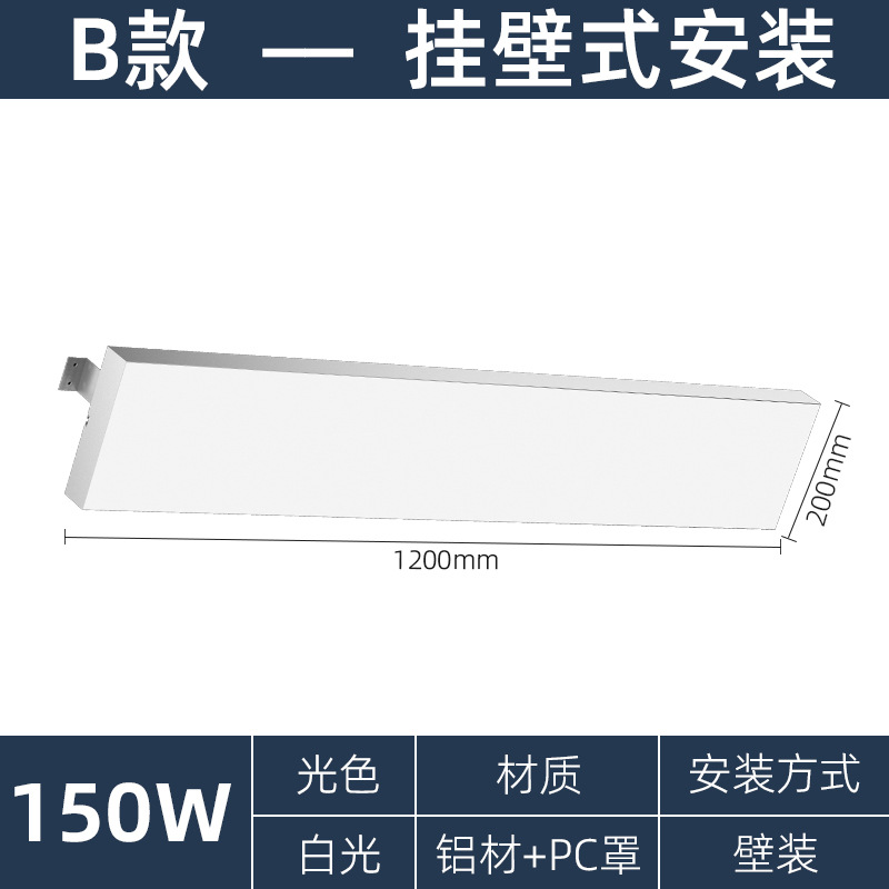 lámpara LED sin sombra para piscina baloncesto voleibol ping pong bádminton estadio lámpara estadio especial