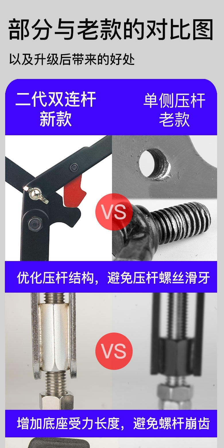 Suitable for motorcycle portable lift stands, parking stands, foot supports, support stands for maintenance and repair, single rocker arm wash stands