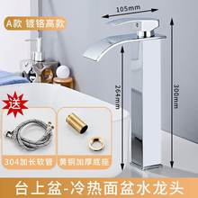 �羳�����ٲ�ˮ���^��ɫ���P䓌����ˮ���^�̨���s���̨�P���^