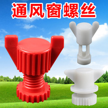 �Bֳˮ���̶��ݽzͨ��ĸ �B�u�O�������i�K�ݽzˮ���K�L���ݽz