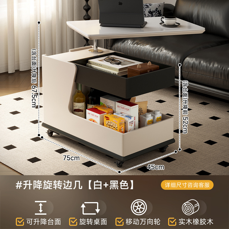 Sala de estar moderna de madera maciza, dormitorio, sofá, armario lateral, tipo elevable, apartamento pequeño, mesa de centro móvil, carrito, mesa lateral de autobús