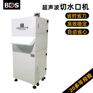 ����ȫ�Ԅ�ȥˮ�ڷ��x�C ���������z����ȥˮ�ڙC