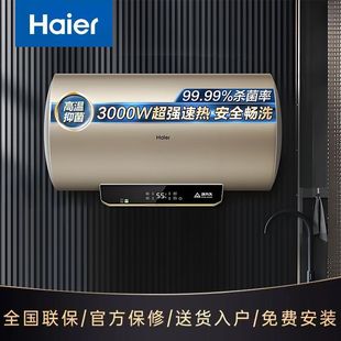 ����60��늟�ˮ���ٟ��������đ��늠�2.0ϴ