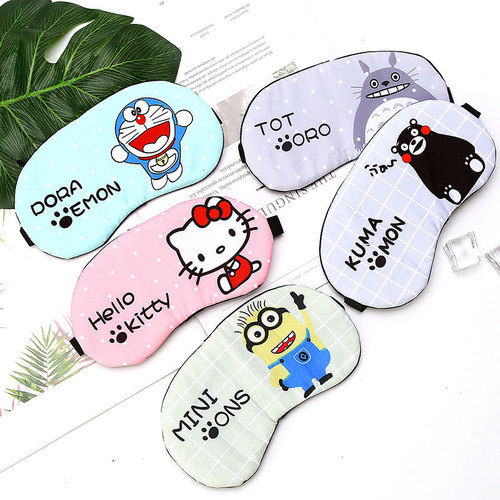 Cartoon breathable and cool eye protection eye mask with cute printed logo to relieve eye fatigue, sleep ice compress eye mask