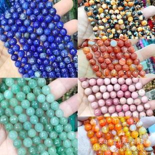��Ȼʯˮ����觿��������96��A�� ������DIY�Ʒ������ʽ��