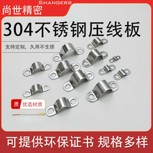 304���P䓼Ӻ��T�R��345678910mm��|���A����Ƭ�AU�ͱ���������