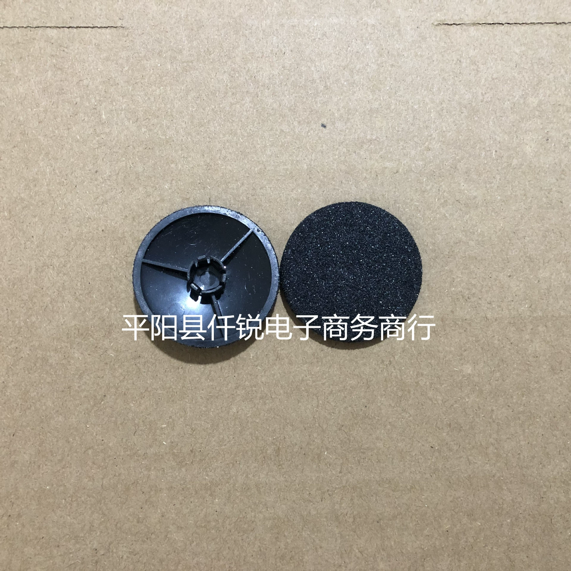 Шлифовальная головка электрическая Шлифовальная головка для ног Замена круглой полой шлифовальной головки педикюр шлифовальный камень