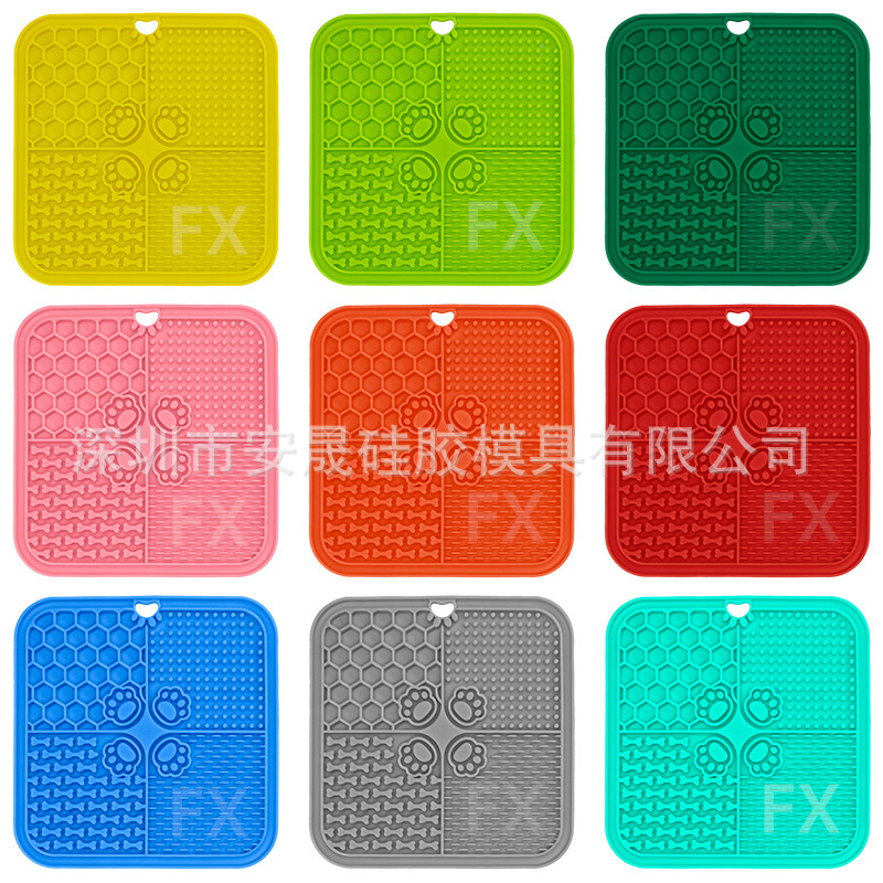 개 핥기 패드 20*20cm