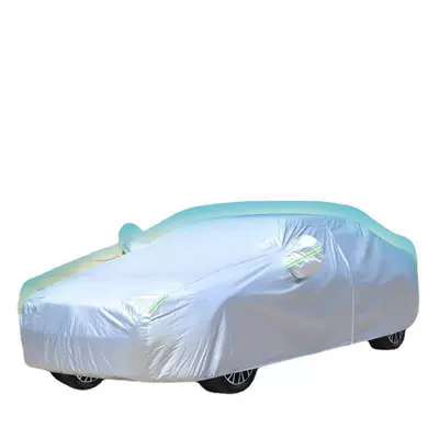 Car clothing – sun protection
