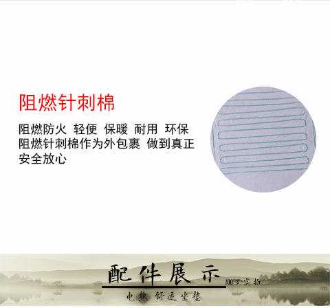 [One-piece delivery] winter car heating cushion car heating cushion car heating cushion wholesale