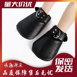 其他情趣用品;飞机蛋;情趣跳蛋