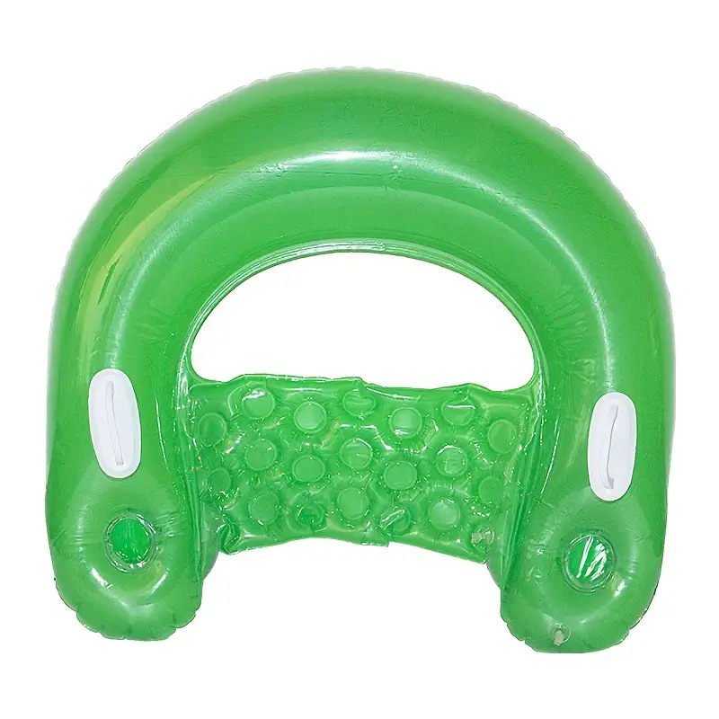 U자형 플로팅 로우