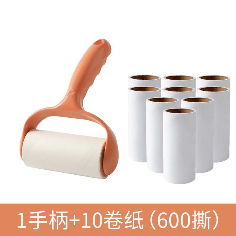 오렌지 1 핸들 + 10 롤 종이 (총 600 찢음)