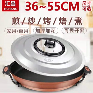 ��ڏ���̖늼��ˮ���偼������������K���偱�C����