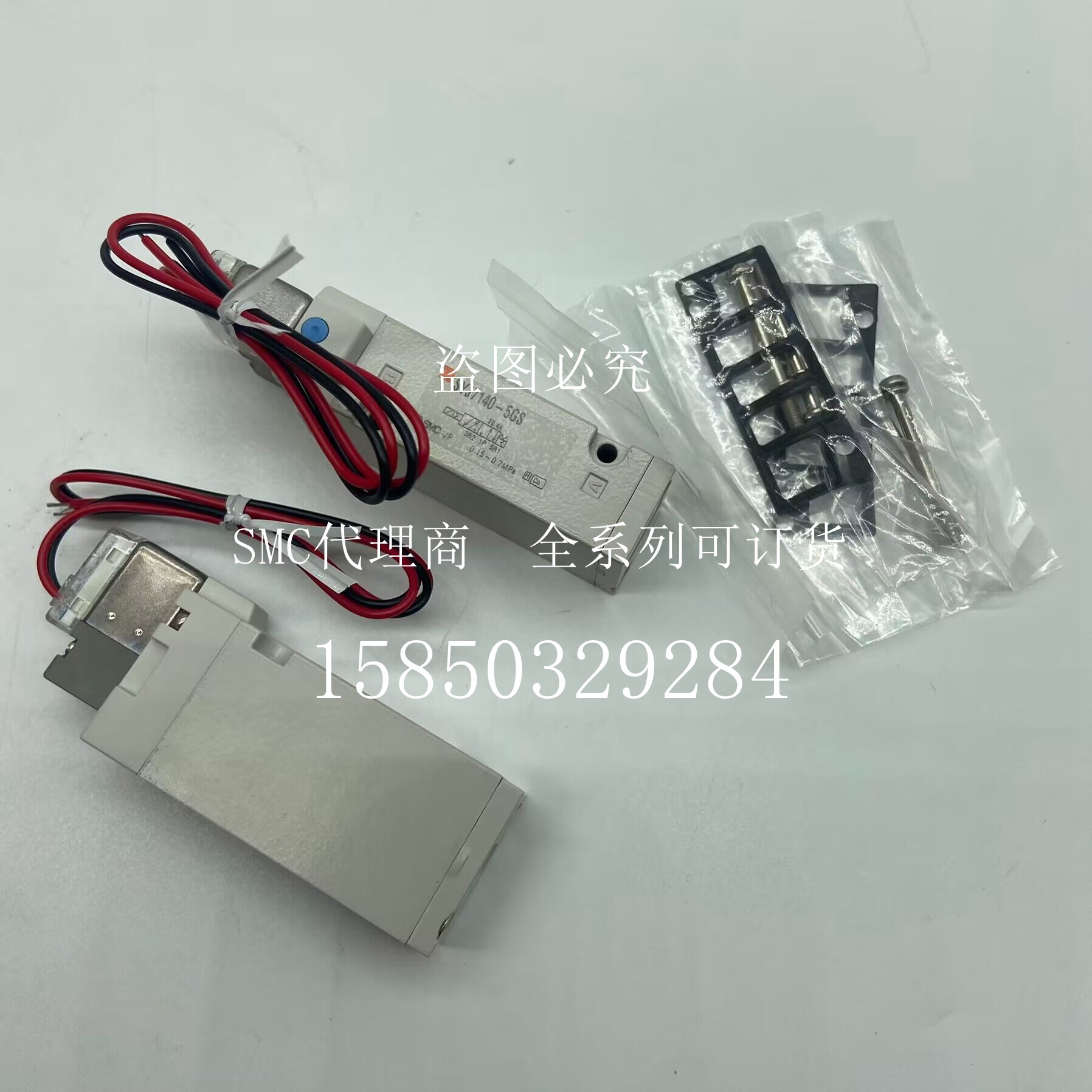 原装现货SMC电磁阀SYJ7140-5GS 当天发货