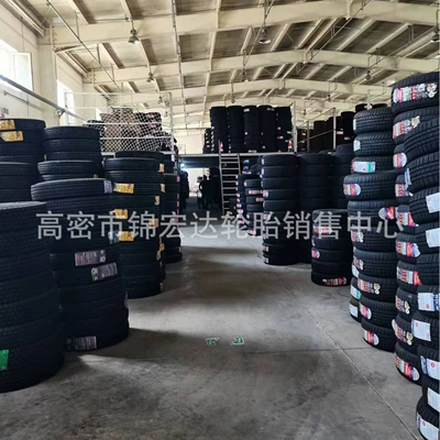 285/60R18 235/60R19 – Off-road şinlər