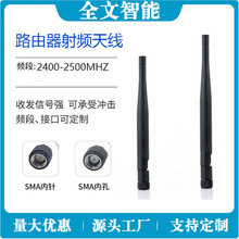 2.4G 5.8G�p�l���ۯBWIFI�o��·�������l���ø������z���쾀 ���u