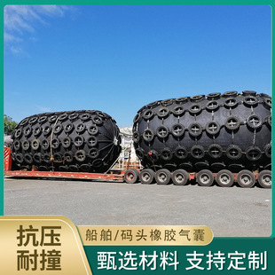 ���÷�ײ���򴬲��a�^�������z������ͧ�ۿڿ����o�ϳ��݆̥���|