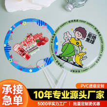 ����PVC��������������logo��Ԯ��������С�YƷ���ϏV����͸��