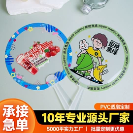 冰箱贴;动漫立牌;钥匙扣及钥匙扣配件