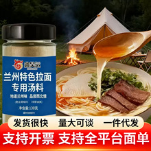 �m�����末�ϰ�ţ�����{ζ����߲˰��������淽������l����