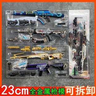 �������Є���߅�v��ͻ�������Ͻ��������ģ��AKM���_���lꠘ�ģ