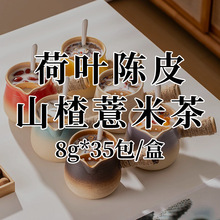 �����~�Ƥɽ�޲�ײ�8g*35��/�С��N�ƶ��ƴ��ӹ������B�����ݲ�