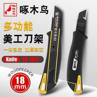 �S��ֱ�N��ľ�B�������ܶ๦�ܲü��ڼ��������غ���z����������