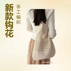 女包韩版腋下包女2025包春季ins文艺包感单肩针织编织包国潮风