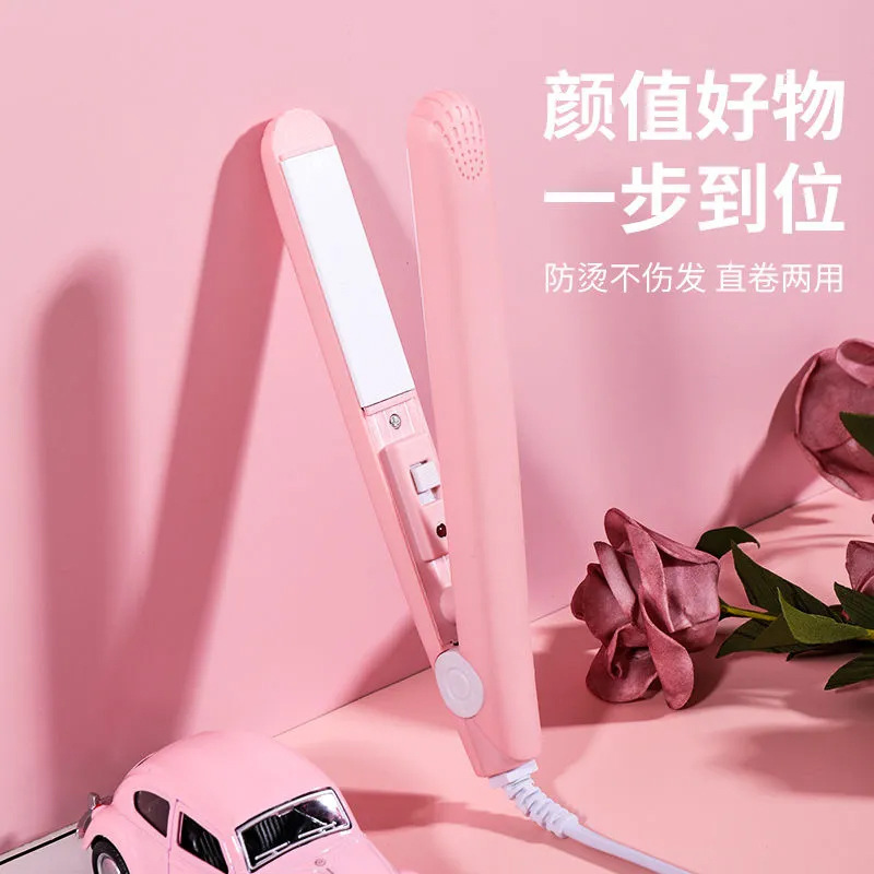 志高カーリング器ミニクランプ直巻両用小型前髪パーマ寮直板クランプ|undefined