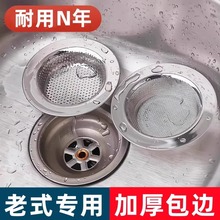 �N��ˮ���^�V����ˮ�����P��^�V�Wϴ�����^�V��ˮ����ˮ���^�V�W