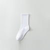 White high socks