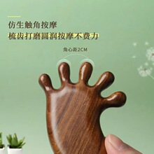 ��˿̴ľ��̿ɰ�С��Ѿͷ���沿��������Ѩλ��Ħ����Ʒ��������