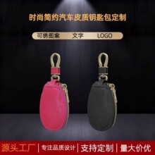 ��������܇耳װ���Ůͨ����܇耳��ռ{������r�к��s���耳׿�