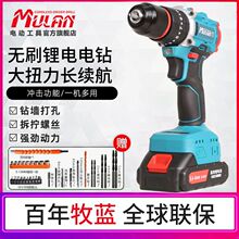 ���{�oˢ�����荼���С�荳��ʽ�֘��D늄��ݽz�����늄��