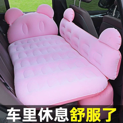Vehicle-mounted inflatable bed: inflatable mattress for sleeping in - default-item-huiqi-upgraded-side-mounted-bear-style-flocked-pink-storage-pier-electric-pump-big-discount