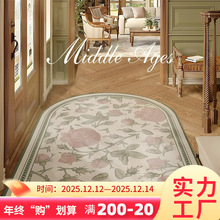 ��ʽ����T�؉|�T���M�T�����_�|pvc�T�|���P��̺�ɲ�ϴ���É|��