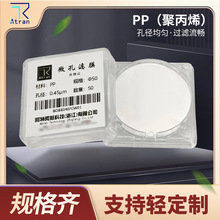 PP�۱�ϩ΢�מVĤ�����|�ЙC�VĤ�{�����߰��Ó̼�^�VĤ�S�ҹ���