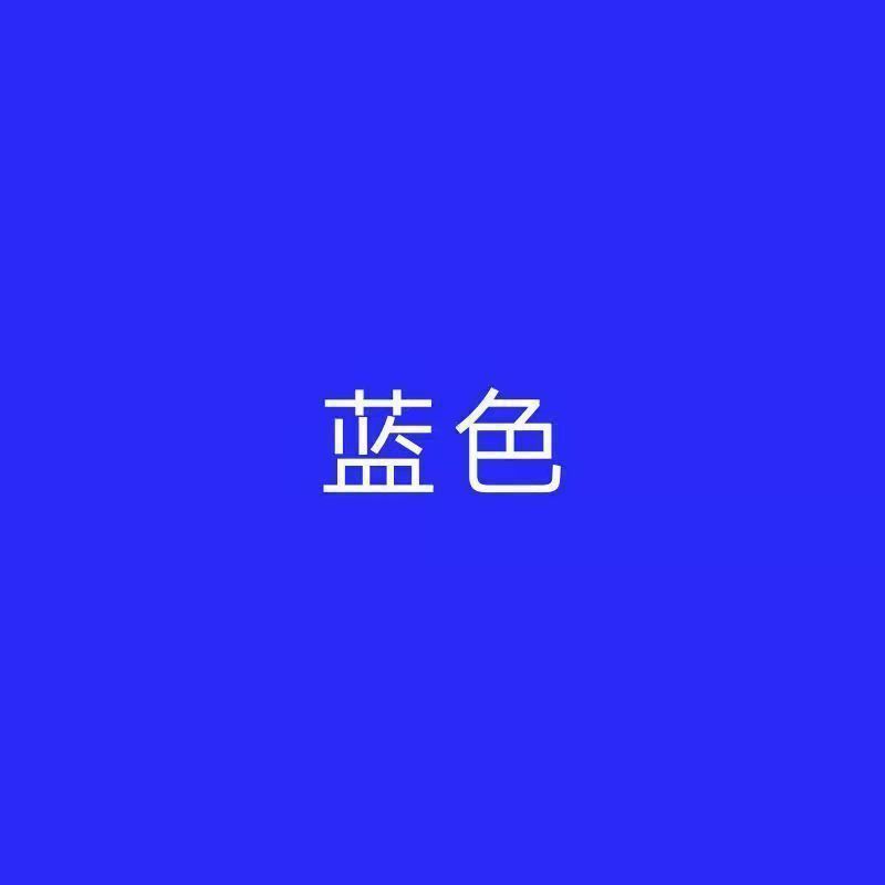 衣類染料 黒 純黒衣類 無調理 色褪せない 古い衣類の色変更 家庭用染料|undefined